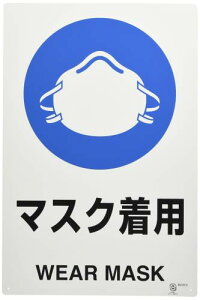 TRUSCO(gXR) 2P JISKiSW }XNp T802-651U