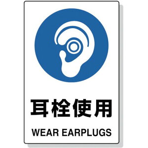 TRUSCO(gXR) 2P JISKiSW gp T802-621U × 3yP[X̔z
