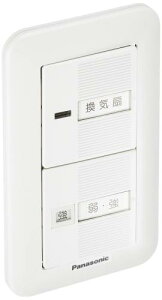 Panasonic (�p�i�\�j�b�N) �X�C�b�` FY-SV11W