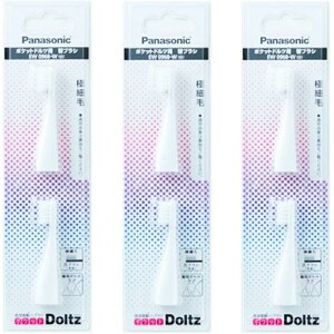 �h���c �p�i�\�j�b�N �|�P�b�g�h���c�p �ɍזуu���VEW0968-W�z���C�g 2�{��x3�Z�b�g�i�v6�{�j