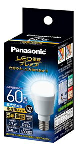pi\jbN LEDd v~A a17mm d60W` F(6.9W) ^dES^Cv 1 `Ή LDA7DGE17Z60ESW2