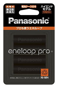 pi\jbN Gl[v P3`[dr 4{pbN eʃf eneloop pro BK-3HCD/4C