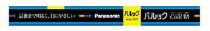 pi\jbN u 10` N[F pbN X^[^` 1{ FL10ECWF3