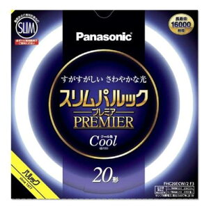 pi\jbN ی`X u(FHC) 20` N[F(F) XpbNv~A FHC20ECW2F3