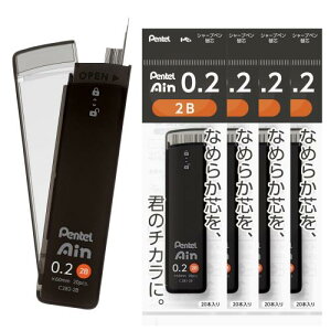 ؂Ă V[vc ؂ĂAC 0.2mm 2B 5 XC282-2B