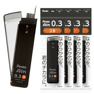 ؂Ă V[vc ؂ĂAC 0.3mm 2B 5 XC283-2B