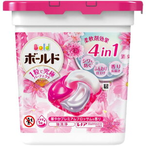 {[h  WF{[ 4in1 v~AubT { 11