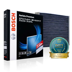 BOSCH({bV) ~crVԗpGARtB^[ AGXgv~A (RECXERA^Cv) AP-M01