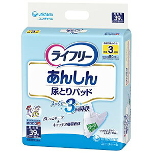 Ct[ e[vpAƂpbh 񂵂AƂpbhX[p[ jp 3z 39