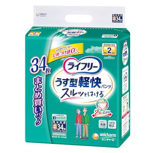 Ct[ pc^Cv ^ypc STCY 34 2z ylŕz