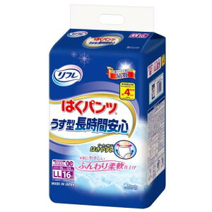 t ͂pc ^ ԈS LLTCY 16 yADL敪:ŕz