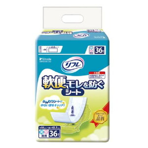 t փhV[g 36 ( jp / { / p ) Rh~ 炩f z ( ނ / Apbhƕp ) pbhɂ̂邾