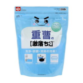 重曹の激落ちくん 粉末タイプ 1kg