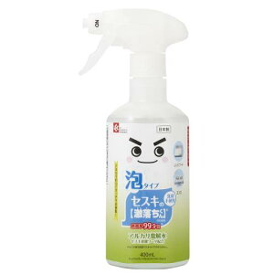 bN ZXĽ AXv[  400ml (EہEL) AJd + ZXLY_\[_ S S 2x@sv