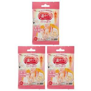 ���b�N(LEC) ���߂��� �����ۂ� ��ɂ����� �g���̂ăJ�C�� (3��) ���{��