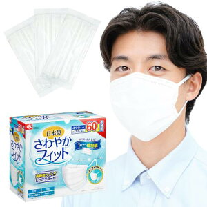 bN(LEC) { sDz }XN  ₩tBbg ӂTCY 60 (  ) 175×90mm /LS/JISKiK/S}XNHƉ/VFE BFE PFE 99%K[h/K[hG{XHŖjɃtBbg/