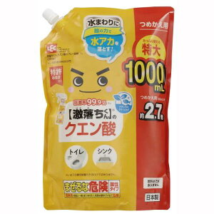 bN(LEC) bN y  z NG_ Xv[ ߂p e 1000mL / ۗ 99.9% / _̗͂ŐAJ𗎂Ƃ