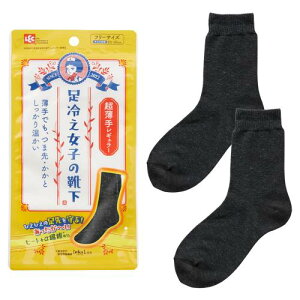 bN ₦q̌C  M[ (TCYڈ 23~25cm) zM q[g{@۔z