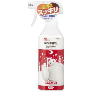 ̌ fBYj[ xC}bNX 400ml (AJd N[i[) S S 2x@sv