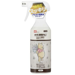 ̌ fBYj[ ܂̃v[ 400ml (AJd N[i[) S S 2x@sv