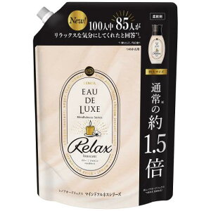 mAI[hNX v~A_ }ChtlXV[Y bNX Innocent lߑւ 600ml