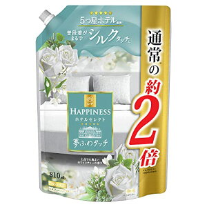 mA nslX ӂ^b` _ zCgeB[ lߑւ 810 mL