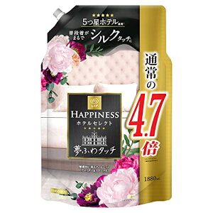 mA nslX ӂ^b` _ FxbgubT lߑւ 1,880mL[e]