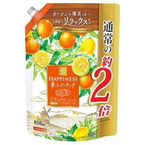 mAnslX ӂ^b` VgX&@[xi lւ  810mL