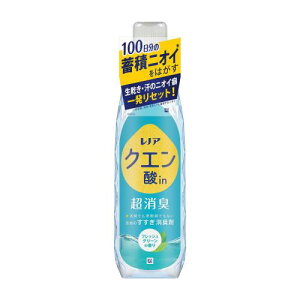 mA NG_in L L tbVO[ { 430mL