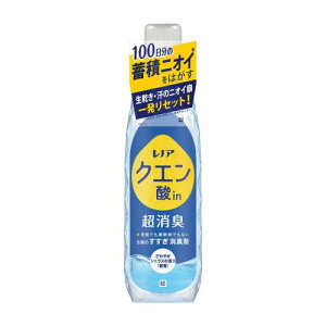 mA NG_in L L ₩VgX() { 430mL