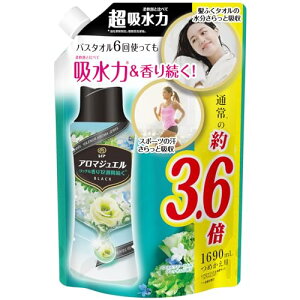 mA nslX A}WG tpr[Y pXet[&ubT lߑւ e 1,690mL