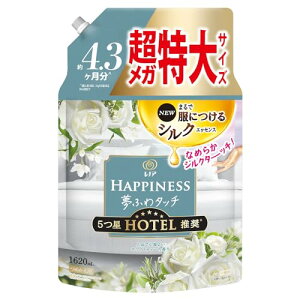 mAnslX _ zCgeB[ 1,620mL ӂ^b` 5ze lߑւ [e]