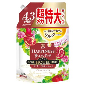 mA nslX ӂ^b` _ i`V[Y UN&t[ lߑւ 1,620mL[e]