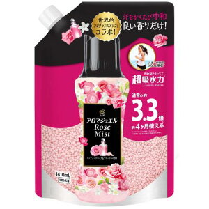 mA nslX A}WG tpr[Y AeB[N[Yt[ lߑւ 1,410mL