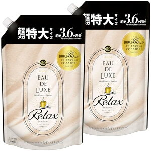 レノア オードリュクス 柔軟剤 マインドフルネスシリーズ リラックス 詰め替え 1,360mL × 2個【まとめ買い】