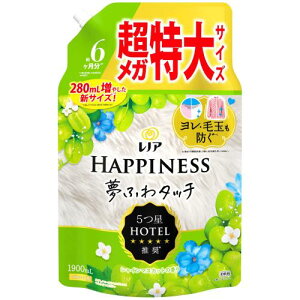 mA nslX ӂ^b` _ VC}XJbg lߑւp 1,900mL [e]