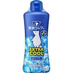 yԉzouuV[ GNXgN[ XvbV~g̍ 250ml ×5Zbg 250~bg (x 5)