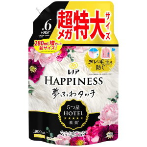 mA nslX ӂ^b` _ FxbgubT&t[ lߑւ 1,900mL [e]