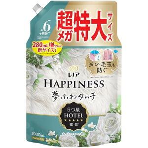 mA nslX ӂ^b` _ zCgeB[ lߑւ 1,900mL [e]