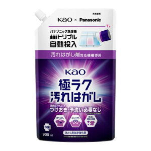 ԉ ɃN͂ ߂ 900ml