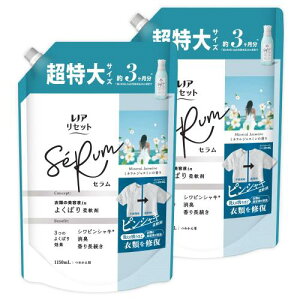 y܂ƂߔzmA Zbg Z _ ~lWX~̍ lߑւ 1,150mL [e] ×2