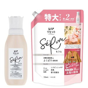 y܂ƂߔzmA Zbg Z _ zCgs[`J~[̍ { 500mL+lߑւ 750mL