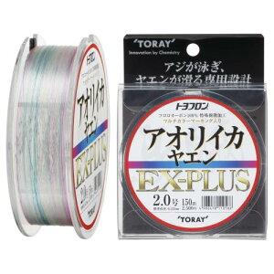 (TORAY) C gt AICJG EX-PLUS 150m 2.0
