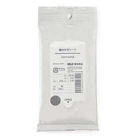 無印良品 歯みがきシート 02547400