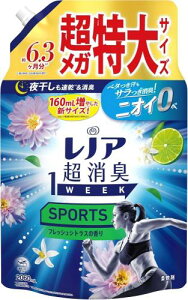 yeʁzmA L1WEEK _ SPORTS tbVVgX lߑւ 2,060mL