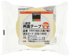 TRUSCO(gXR) ʗpʃe[v 50mm×20m