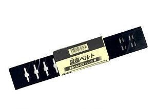 BANDAI ʃC_[ ϐgxgp xg DXV[Yp
