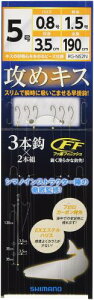 V}m(SHIMANO) U߃LX d| r[Y 3{b 2Zbg RG-NS2N 5