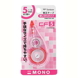 g{M Ce[v 5mm MONO mCF g؂^Cv 8m sN 10 CT-CF5C80-5P