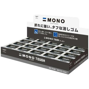 g{M S MONO m^tS 40 (܂ɋ^tȏS) EF-THS-40P